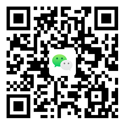 云南專(zhuān)升本微信交流群